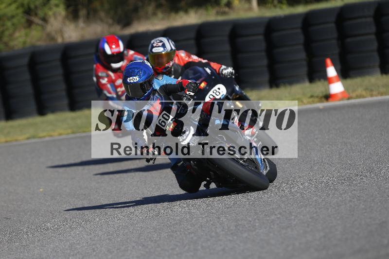 /45 15.09.2026  Trackday Domi Aegerter Trackday ADR/Gruppe rot/60